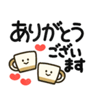 毎日ねこネコ♡にっこり猫で明るいトーク♡（個別スタンプ：5）