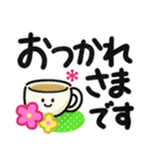 毎日ねこネコ♡にっこり猫で明るいトーク♡（個別スタンプ：7）