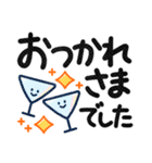 毎日ねこネコ♡にっこり猫で明るいトーク♡（個別スタンプ：8）