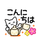 毎日ねこネコ♡にっこり猫で明るいトーク♡（個別スタンプ：10）