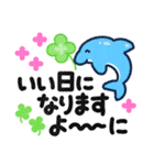 毎日ねこネコ♡にっこり猫で明るいトーク♡（個別スタンプ：13）
