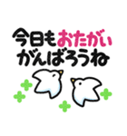 毎日ねこネコ♡にっこり猫で明るいトーク♡（個別スタンプ：14）