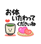毎日ねこネコ♡にっこり猫で明るいトーク♡（個別スタンプ：16）