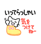 毎日ねこネコ♡にっこり猫で明るいトーク♡（個別スタンプ：22）