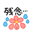 毎日ねこネコ♡にっこり猫で明るいトーク♡（個別スタンプ：29）