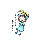 おかっぱバニーちゃん10（個別スタンプ：1）