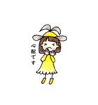 おかっぱバニーちゃん10（個別スタンプ：5）