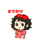 可愛い癖毛の女の子スタンプ（個別スタンプ：5）