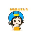 可愛い癖毛の女の子スタンプ（個別スタンプ：6）