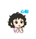 可愛い癖毛の女の子スタンプ（個別スタンプ：11）