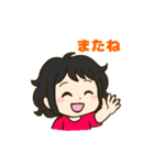 可愛い癖毛の女の子スタンプ（個別スタンプ：17）