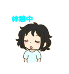 可愛い癖毛の女の子スタンプ（個別スタンプ：18）
