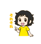 可愛い癖毛の女の子スタンプ（個別スタンプ：19）