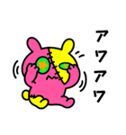 つぎはぎウサギ5（個別スタンプ：5）