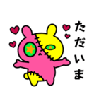 つぎはぎウサギ5（個別スタンプ：8）