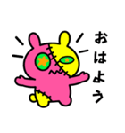 つぎはぎウサギ5（個別スタンプ：9）