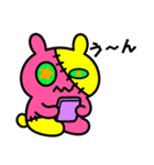 つぎはぎウサギ5（個別スタンプ：11）