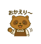 たぬきカフェの日常スタンプ（個別スタンプ：8）