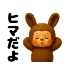 ラブリー♡うさコグマ 使いやすい日常（個別スタンプ：3）