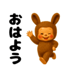 ラブリー♡うさコグマ 使いやすい日常（個別スタンプ：4）
