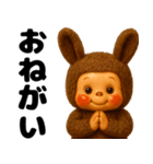 ラブリー♡うさコグマ 使いやすい日常（個別スタンプ：5）