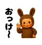 ラブリー♡うさコグマ 使いやすい日常（個別スタンプ：6）