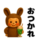 ラブリー♡うさコグマ 使いやすい日常（個別スタンプ：16）