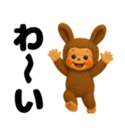 ラブリー♡うさコグマ 使いやすい日常（個別スタンプ：18）