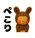 ラブリー♡うさコグマ 使いやすい日常（個別スタンプ：19）