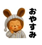 ラブリー♡うさコグマ 使いやすい日常（個別スタンプ：24）
