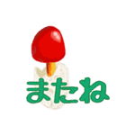 キノコスタンプ（タマゴタケ時々毒キノコ）（個別スタンプ：7）