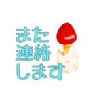 キノコスタンプ（タマゴタケ時々毒キノコ）（個別スタンプ：10）