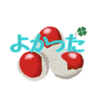 キノコスタンプ（タマゴタケ時々毒キノコ）（個別スタンプ：13）