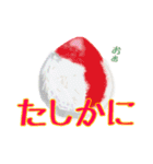 キノコスタンプ（タマゴタケ時々毒キノコ）（個別スタンプ：16）