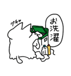 お騒がせじこぴー母になる（個別スタンプ：6）