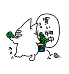 お騒がせじこぴー母になる（個別スタンプ：7）