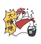 お騒がせじこぴー母になる（個別スタンプ：9）