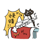 お騒がせじこぴー母になる（個別スタンプ：11）