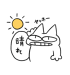 お騒がせじこぴー母になる（個別スタンプ：21）