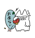 お騒がせじこぴー母になる（個別スタンプ：35）