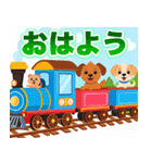 犬電車キッキー（個別スタンプ：1）