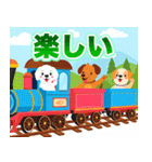 犬電車キッキー（個別スタンプ：5）