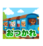 犬電車キッキー（個別スタンプ：9）