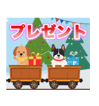 犬電車キッキー（個別スタンプ：15）
