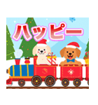 犬電車キッキー（個別スタンプ：16）