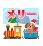 犬電車キッキー（個別スタンプ：20）