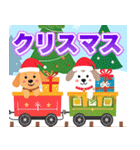 犬電車キッキー（個別スタンプ：21）
