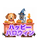 犬電車キッキー（個別スタンプ：23）