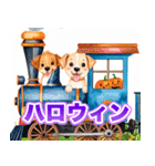 犬電車キッキー（個別スタンプ：24）