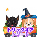 犬電車キッキー（個別スタンプ：26）